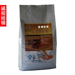 天长大量供应批发优质三合一速溶 麦香奶茶粉 速溶奶茶厂家