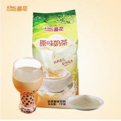 奶茶 珍珠奶茶原料批发 晶花三合一速溶原味奶茶粉1000g装