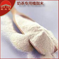 奶茶原料植脂末32A奶精粉批发 植脂末奶精25kg包装奶茶原...