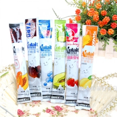 夏果 欧蕾果味速溶奶茶 条装固体冲调奶茶原料粉 20g*69...