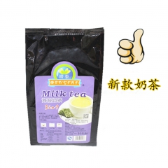 嶝泰奶茶 速溶奶茶粉海苔奶茶 香醇海盐奶茶粉 丝袜奶茶 拍下...