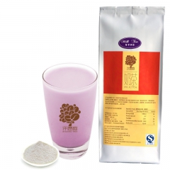 许愿树速溶香芋奶茶粉 商用袋装餐饮专用奶茶粉原料包邮