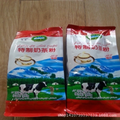 新疆特产牧工   唐热塔合 奶茶粉（咸味）280克 新疆奶茶...