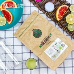 丹金品日式和风抹茶奶绿奶茶粉 1kg速溶袋装奶茶店专用原料三...