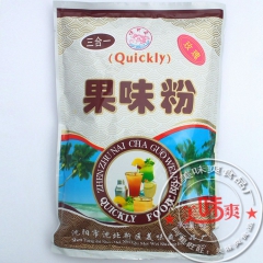 奶茶原料厂家供应 奶茶专用果味粉 三合一奶茶粉 1kg包装一...