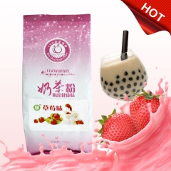 三合一奶茶粉168佰果缘珍草奶茶粉 速溶奶茶多种口味冲调饮品...