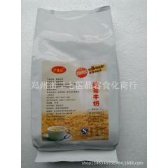燕麦牛奶 速溶奶茶粉 珍珠奶茶、珍珠奶茶原料、奶茶原料批发