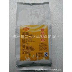香蕉牛奶 速溶奶茶粉 珍珠奶茶、珍珠奶茶原料、奶茶原料批发