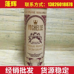 瑞士金冠谷古粉500g 麦香奶茶原料500g 早餐粉coco...