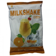 夏季新品盾皇咖啡奶茶原料盾皇奶昔粉原味奶昔粉全国包邮特价促销