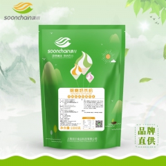 颂川 鸳鸯奶茶粉1000g速溶批发奶茶店专用三合一袋装珍珠原...