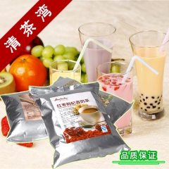批发清茶湾奶茶粉珍珠奶茶原料提拉米苏速溶皇家经典谷物玄米薏仁