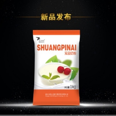 厂家直供双皮奶原料 香浓醇正双皮奶粉 甜品店奶茶店专用双皮奶...