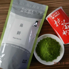 抹茶粉 日式抹茶奶茶拿铁cowi超威抹茶-易妍500g原装烘...