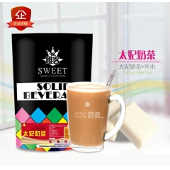 包邮1.0kg唯客 阿萨姆奶茶 珍珠奶茶粉 商用奶茶批发奶茶...