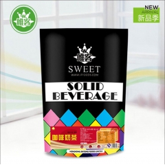 珍珠奶茶粉 1.0kg唯客  商用台式奶茶批发 多口味奶茶原...