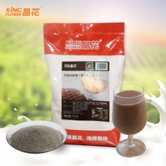珍珠奶茶原料批发 固体饮料粉 晶花三合一巧克力奶茶粉