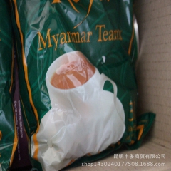 东南亚特产 缅甸食品 进口奶茶粉 缅甸Royal皇家奶茶60...