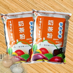 固体直冲饮料 批发三合一奶茶粉 奶茶粉原料 厂家直销 20袋...