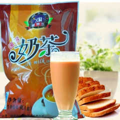 星意浓原味速溶奶茶粉 自动咖啡机奶茶店用 原料批发1kg包装