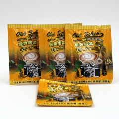 台湾进口饮料 台湾奶茶粉 1盒老同学经典奶茶三合一 百货食品...