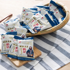 小袋20克装奶茶粉  老人最爱  速溶奶茶 内蒙古特产休闲饮...