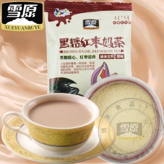 内蒙古特产 黑糖红枣奶茶粉 乳制品厂家批发固体饮料 雪原20...