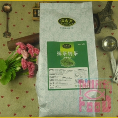 溢香源 抹茶奶茶1kg 固体饮料 速溶袋装冲饮 日式抹茶味奶...