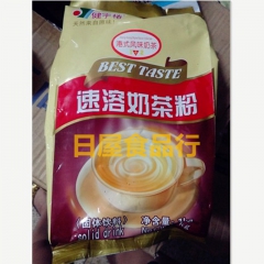 健宇椿速溶香醇原味奶茶粉 固体饮料粉1+2奶茶粉即冲即喝