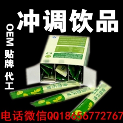 速溶阿萨姆奶茶粉 茶香珍珠奶茶 红茶饮料原料批发贴牌代加工o...