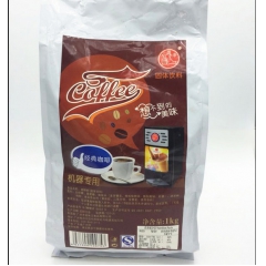 珍珠奶茶粉 三合一原味奶茶粉 大拇指原味奶茶粉 1kg/包