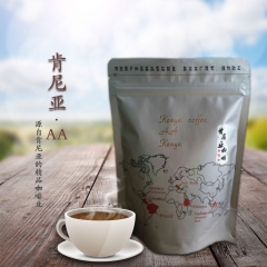 恒冠咖啡 肯尼亚AA精品庄园豆227g 进口生豆烘焙