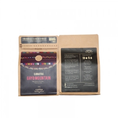 咖啡豆　进口 加尤山咖啡豆250g 买10袋送1袋 口味香醇...