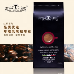 润浓咖啡 热销【红标】意式拼配 精品咖啡豆 招商代理OEM代...