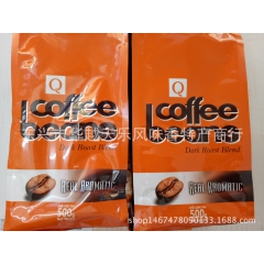 越南进口Q牌咖啡豆500g 烘焙炭烧纯咖啡豆