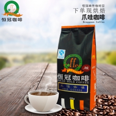 恒冠咖啡 A级爪哇咖啡豆/粉225g半磅装 进口生豆新鲜烘焙...