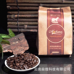 越南麝香 进口特产 猫屎咖啡貂鼠纯黑咖啡豆非速溶250g克一...