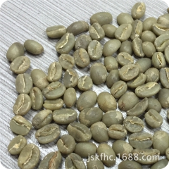 2016埃塞俄比亚 耶加雪菲咖啡生豆 原装 进口水洗G2咖啡...