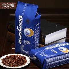 北金城咖啡 精选摩卡咖啡豆原装进口意式特浓454克 新鲜烘焙...