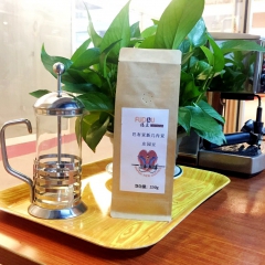 Coffee365原装进口巴布亚新几内亚咖啡豆庄园咖啡豆新鲜...