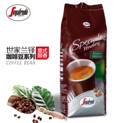 世家兰铎Segafredo 咖啡豆 意大利原装进口意式醇香咖...