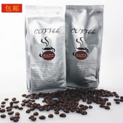 批发原装进口蓝山咖啡豆 香醇咖啡豆 曼特宁咖啡豆 意大利咖啡...