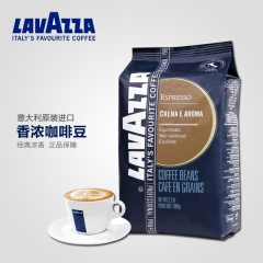 意大利原装进口 Lavazza拉瓦萨意式香浓咖啡豆 浓缩咖啡...