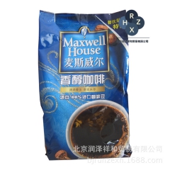 麦斯威尔咖啡 香醇咖啡 100%纯咖啡 500克袋装咖啡 进...