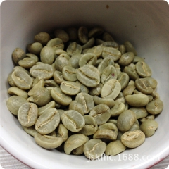 哥伦比亚supremo medellin麦德林咖啡生豆批发 ...