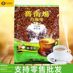 马来西亚咖啡 OLDTOWN旧街场3合1榛果味白咖啡600g...