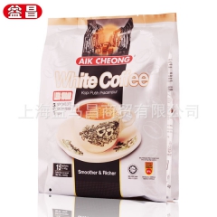 马来西亚原装进口 益昌老街三合一白咖啡减少糖600g  速溶