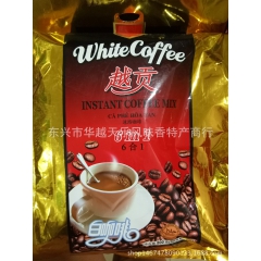 马来西亚白咖啡含胶原蛋白6合1速溶越贡L1白咖啡800g *...