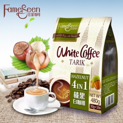 马来西亚原装进口fameseen/名馨榛果风味白咖啡四合一