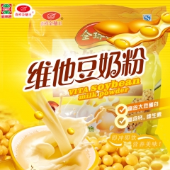 贵祥金穗王维他营养豆奶粉520g早餐麦片冲饮代餐餐粥食品批发